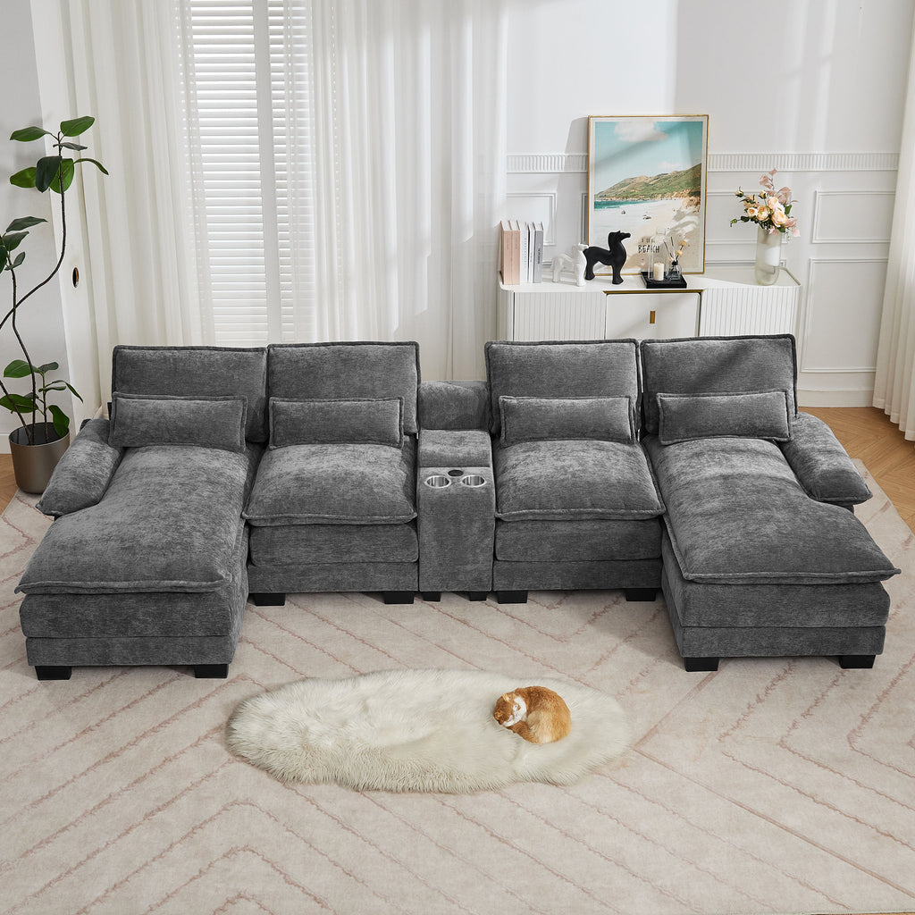 U Shaped Cloud Modular Sofa with Chaise Lounges，Gray