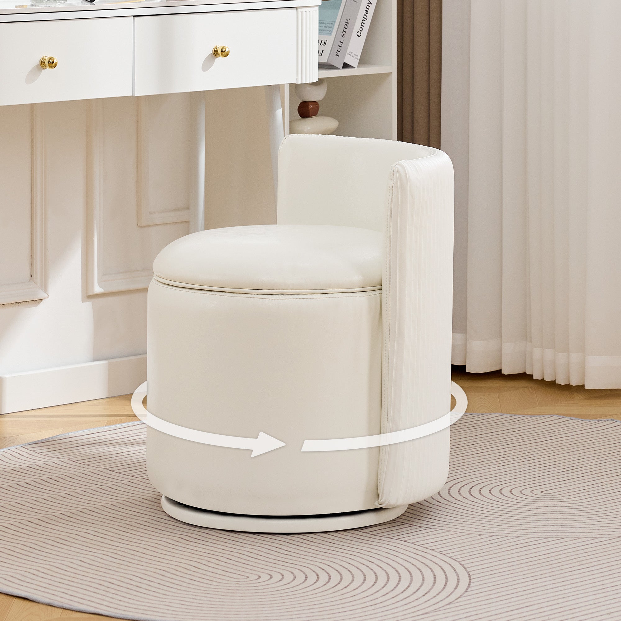 Vanity Chair with Storage，Leather, Beige