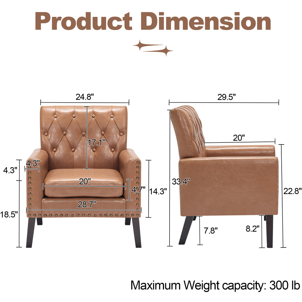 Mid Century Modern Accent Chair, Light Brown