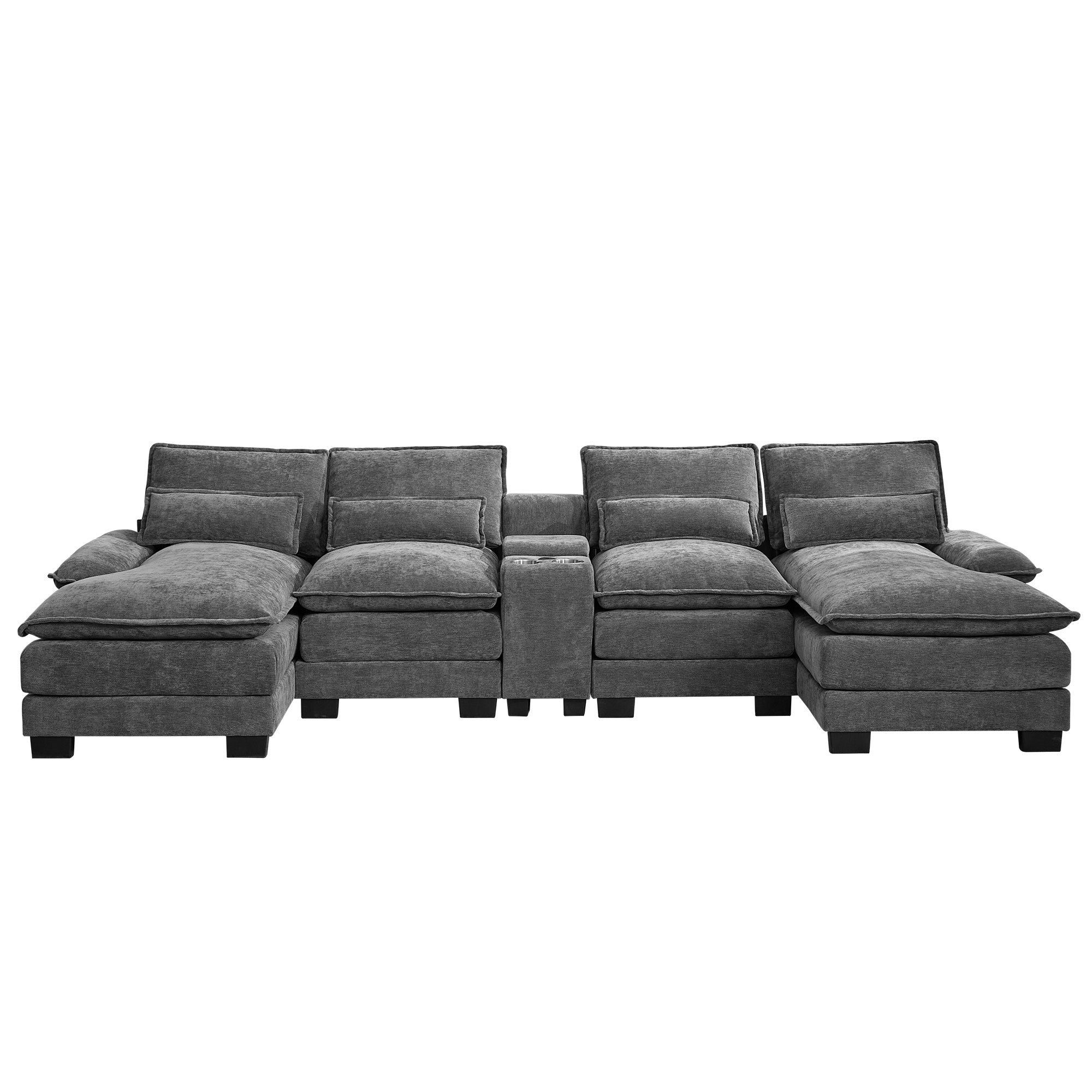 U Shaped Cloud Modular Sofa with Chaise Lounges，Gray