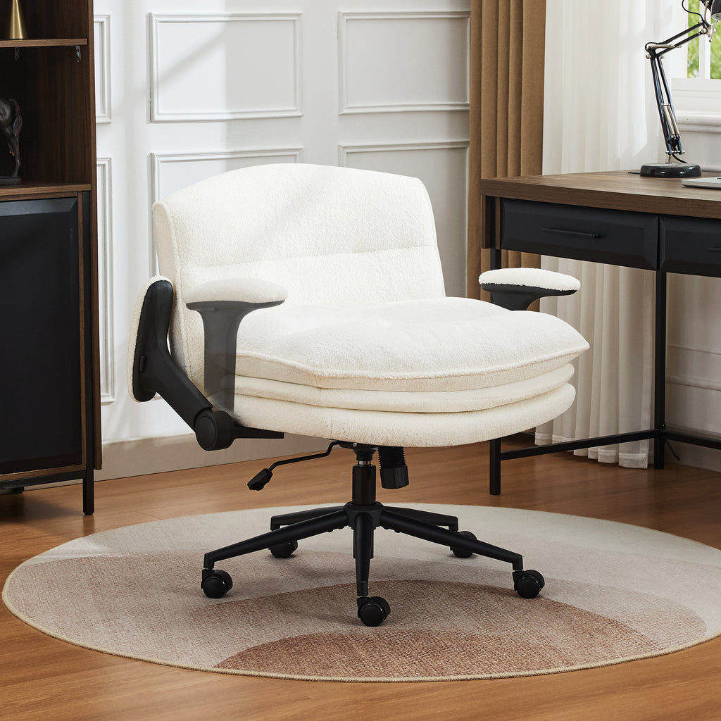 Criss Cross Chair with Flip-up Arms，Beige