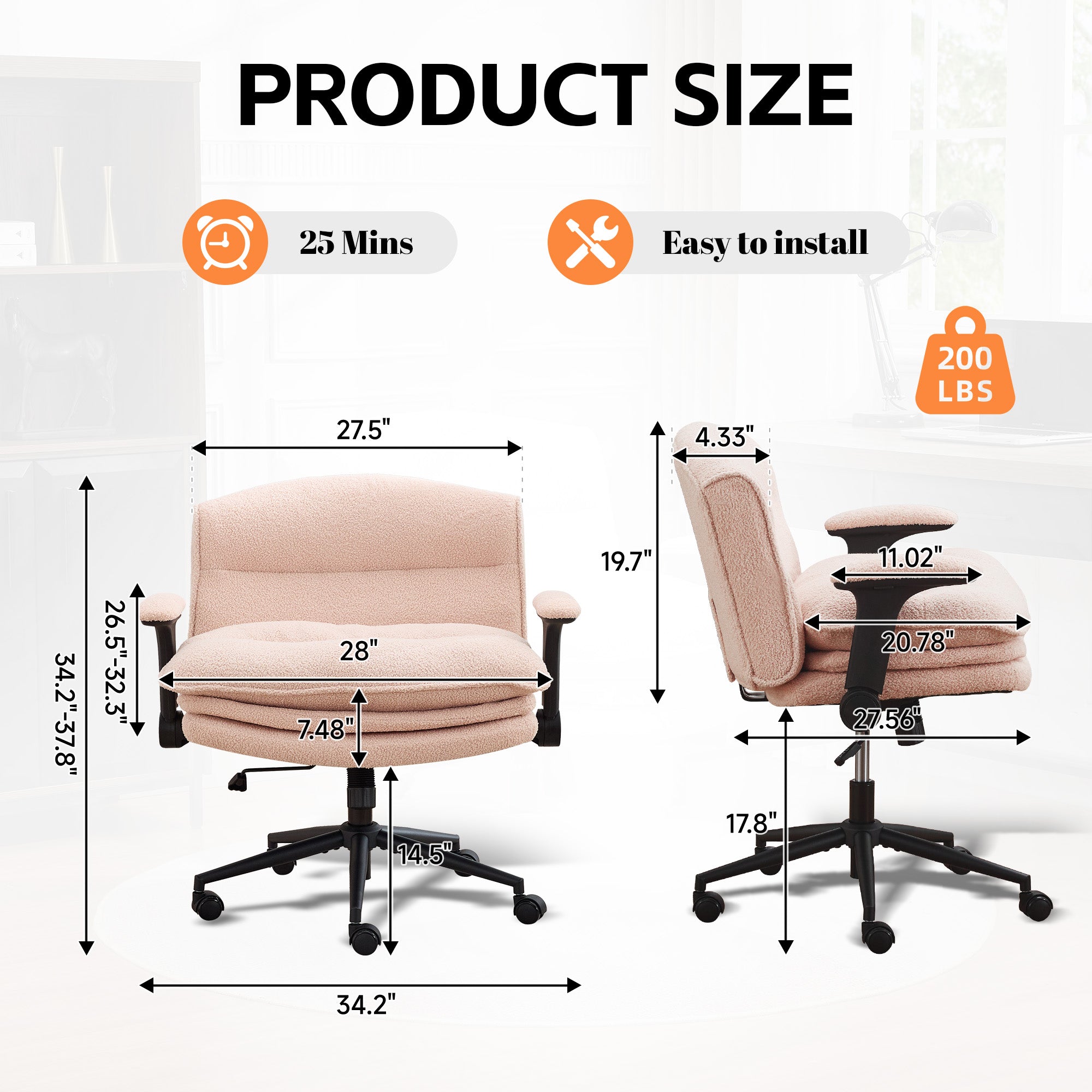 Criss Cross Chair with Flip-up Arms，Pink